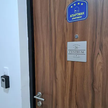 Centrum Дивчибаре